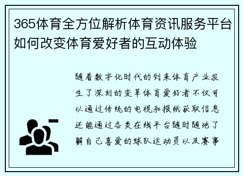 /works/52.html