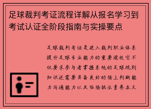 /works/321.html